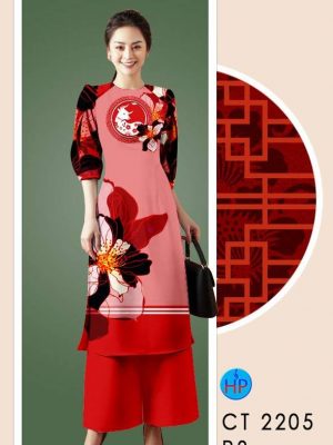 1610334553 67 vai ao dai 2021 (18)